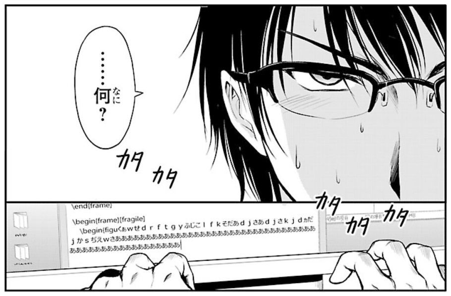 アニメ化発表