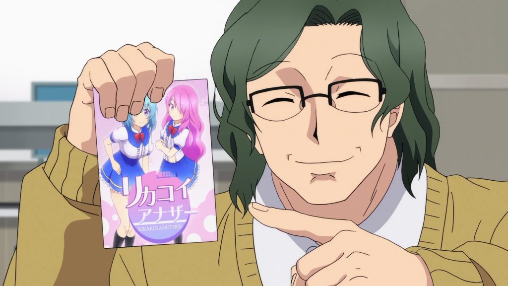 理系が恋に落ちたので好きの証拠を集めてみた。 スクリーンショット3