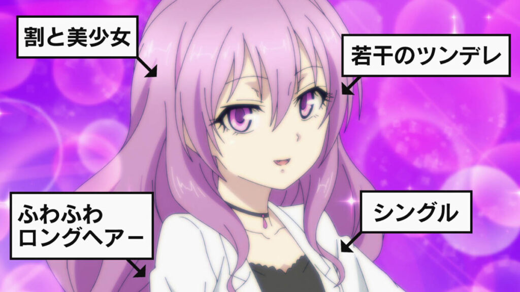 理系が恋に落ちたので昼寝してみた。 スクリーンショット5
